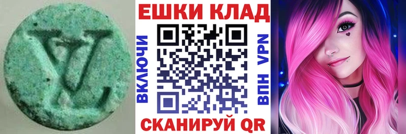Экстази Philipp Plein  Купить где  Кувшиново 