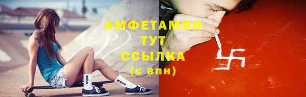 марки lsd Белоозёрский