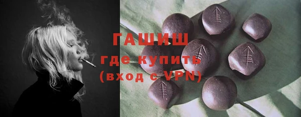 apvp Белокуриха