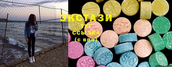apvp Белокуриха