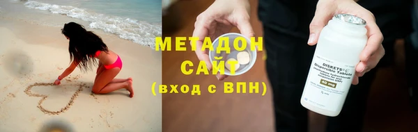 apvp Белокуриха