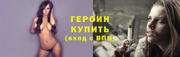 apvp Белокуриха