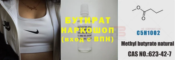 apvp Белокуриха