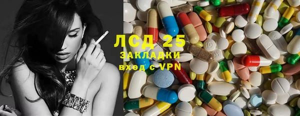 крисы Балабаново