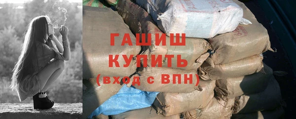apvp Белокуриха