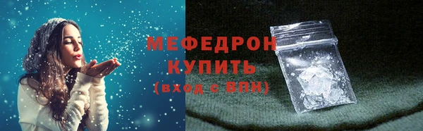 марки lsd Белоозёрский