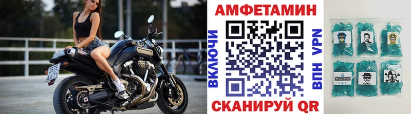 Купить закладки  Кувшиново  Первитин витя 
